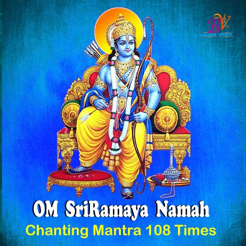 OM SRIRAMA NAMAH