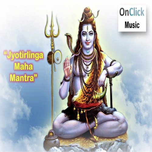 Om Shri Jyotirlingaya Namah Mantra