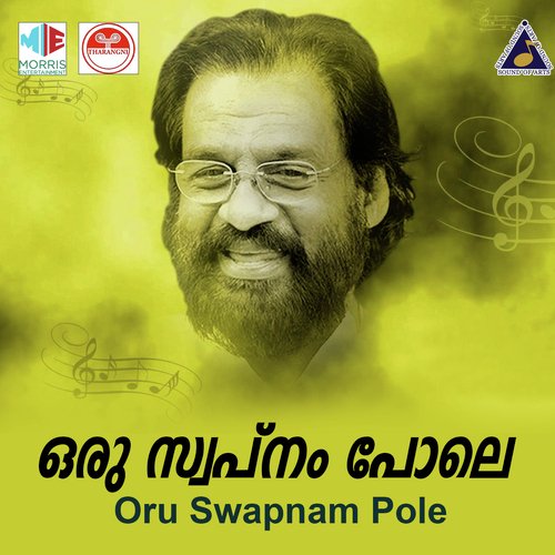 Oru Swapnam Pole