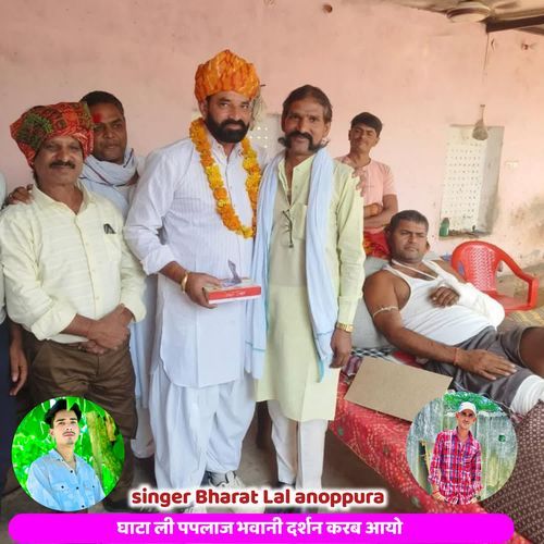 पप्पू टेलर का मला हर प्रकार की गाड़ी