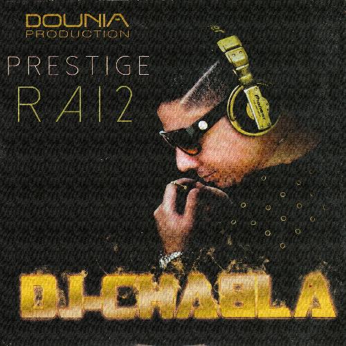 PRESTIGE RAI,Vol. 2