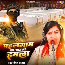 Pahalgam Ka Aatanki Hamla