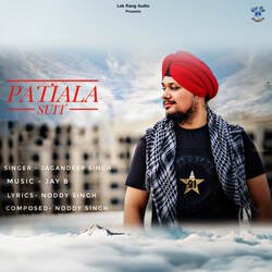 Patiala Suit-IDEmRj4CQl8