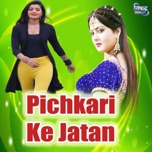 Pichkari Ke Jatan