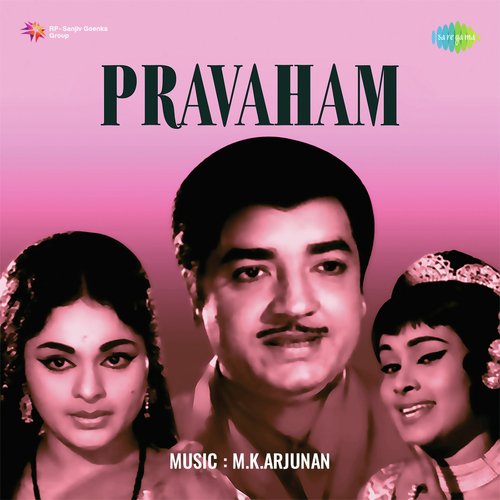 Pravaham