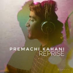 Premachi Kahani (Reprise)-OBEAS1lYYmo