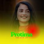 Protima Hobe Bisorjon