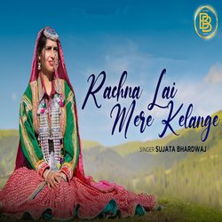 Rachna Lai Mere Kelange-FwcnejUBZEY