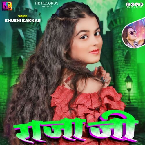 Raja Ji