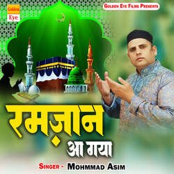 Ramzan Aagaya-PBBZaANBDgY