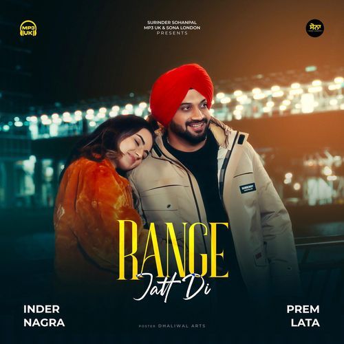 Range Jatt Di