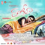 Yevevo Kavvinthale