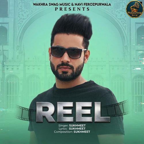 Reel