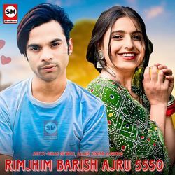 Rimjhim Barish Ajru 5550-IAoKHAF0YVE