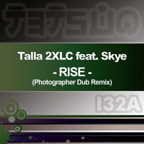 Rise (Photographer Dub Remix)