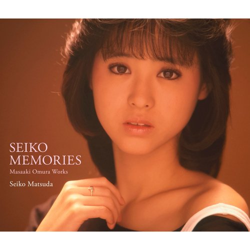 Sweet Memories Lyrics SEIKO MEMORIES Masaaki Omura Works Only