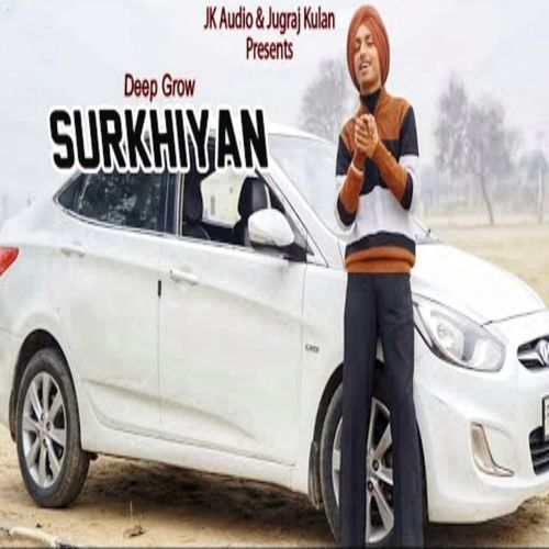 SURKHIYAN