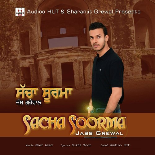 Sacha Soorma