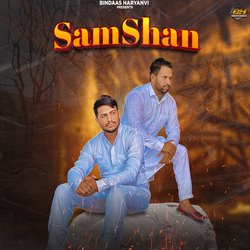 SamShan-JQEcYjtEBwU