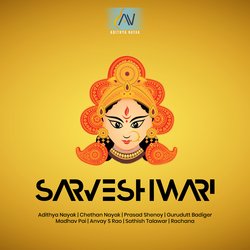 Sarveshwari-RyMpXAAAbmo