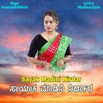 Sayak Madini Nirdar