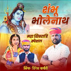 Shambhu Bholenath - Maha Shivratri Special-CDtaYjxfUGo