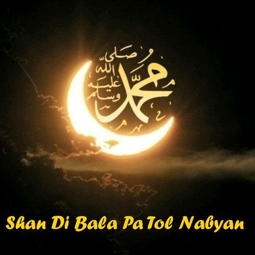 Shan Di Bala Pa Tol Nabyan