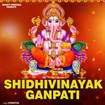 Shidhivinayak Ganpati