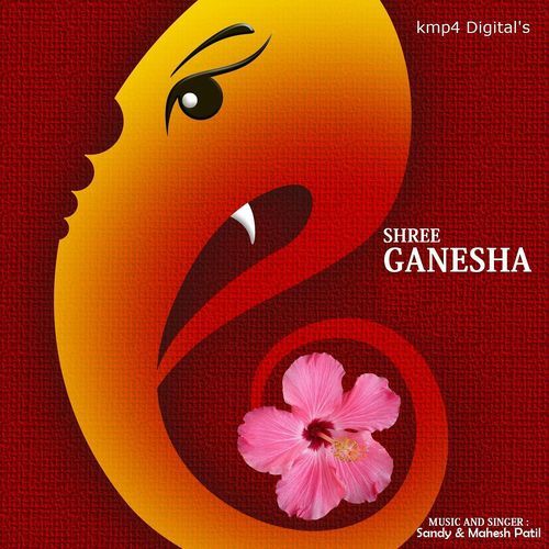 Shree Ganesha