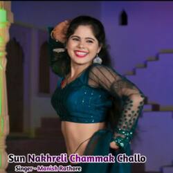 Sun Nakhrali Chammak Challo-ESdeZzkGe0c