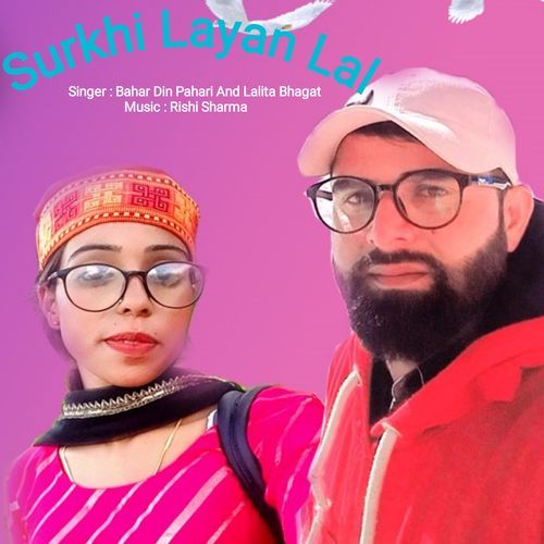 Surkhi Layan Lal