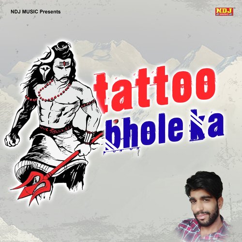 New Bhole Baba Bhajan 2019  Tattoo Bhole Ka  New DJ Haryanvi Songs   Karan Dagar  NDJ Music  YouTube