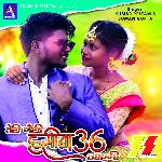 Tere Jaise Hasina 36 Aayagi