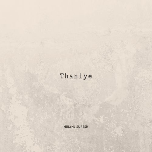 Thaniye
