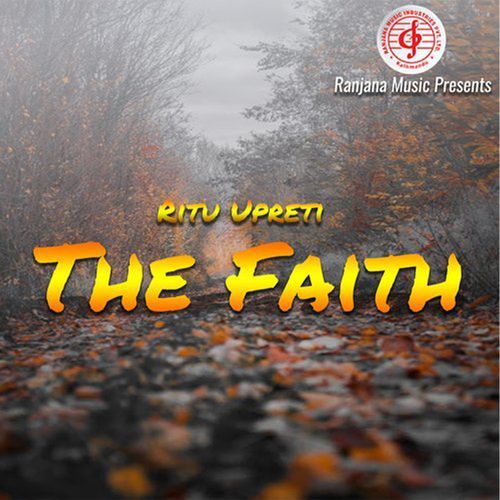 The Faith