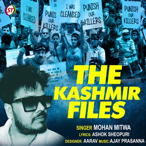 The Kashmir Files (Hindi)