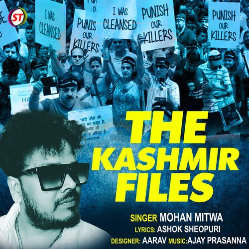 The Kashmir Files