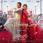 The Wedding Song (From "Vishwanath & Sons")