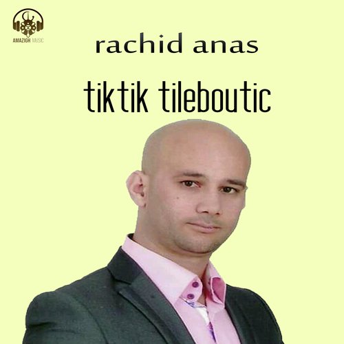 Mayatanwid Dilafraq cover art