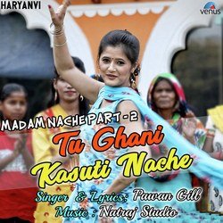 Tu Ghani Kasuti Nache Madam Nache Part 2-OSBeBRdDXlI