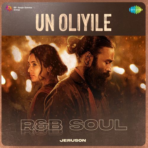 Un Oliyile - R&B Soul