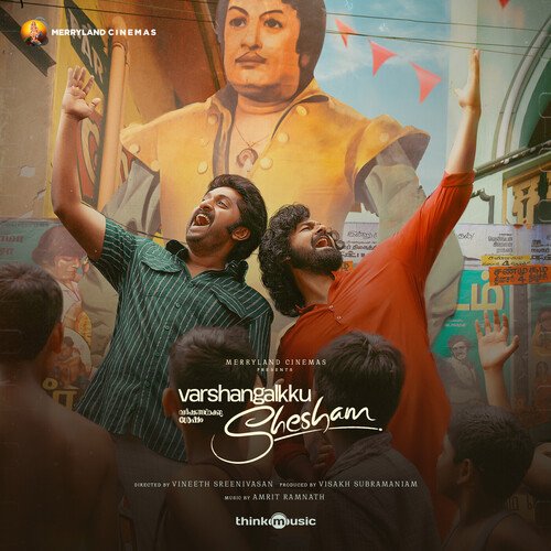 Varshangalkku Shesham Songs Download Free Online Songs JioSaavn   Varshangalkku Shesham Malayalam 2024 20240315144905 500x500 