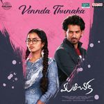 Vennela Thunaka (From "Mareechika")