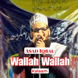 Wallah Wallah - Kalaam-QwYIWzJ7eHU