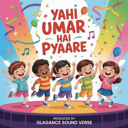 Yahi Umar Hai Pyaare