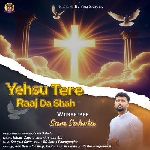 Yeshu tere raaj da shah