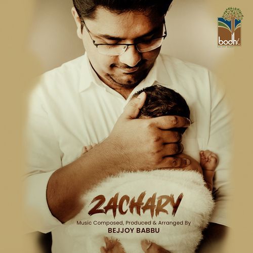Zachary cover art