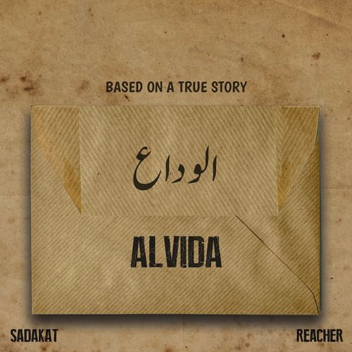 ALVIDA