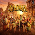 Aadra