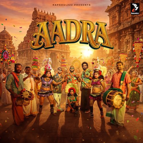 Aadra